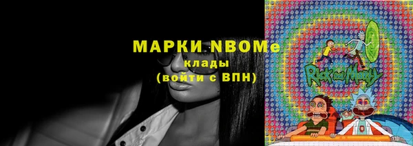 синтетический гашиш Верхнеуральск