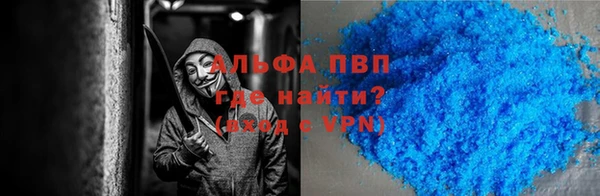скорость Бородино