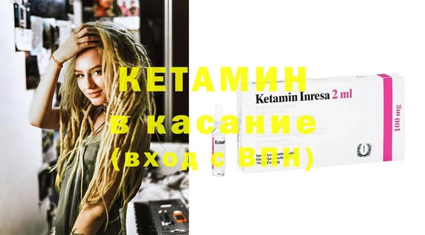 кокаин колумбия Верхний Тагил