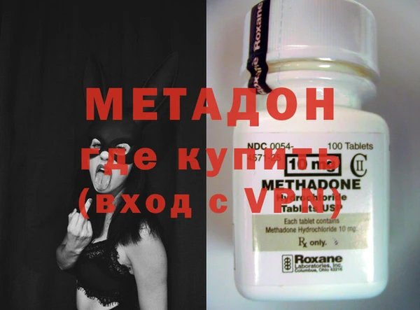 мет Верея