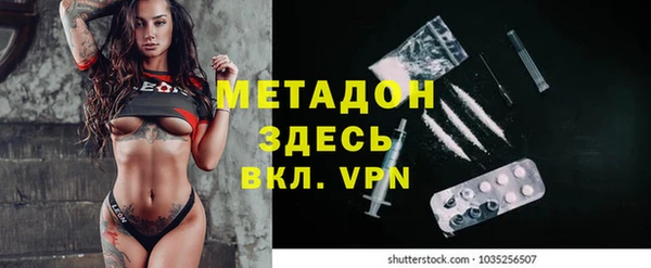 кокаин колумбия Верхний Тагил