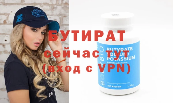 кокаин колумбия Верхний Тагил