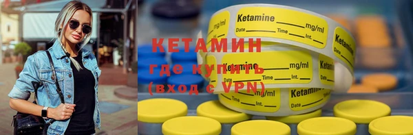 кокаин колумбия Верхний Тагил