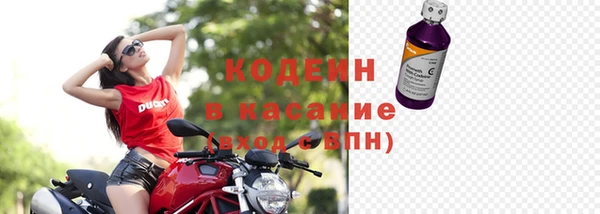 мет Верея