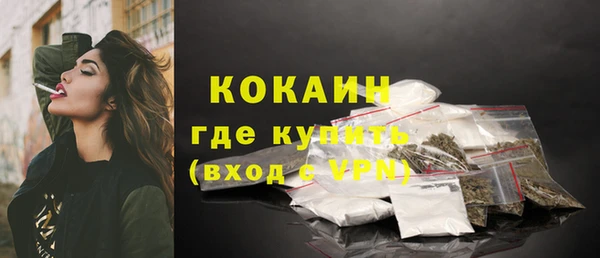 скорость Бородино