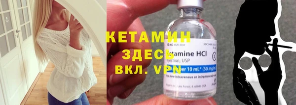 твердый Бугульма