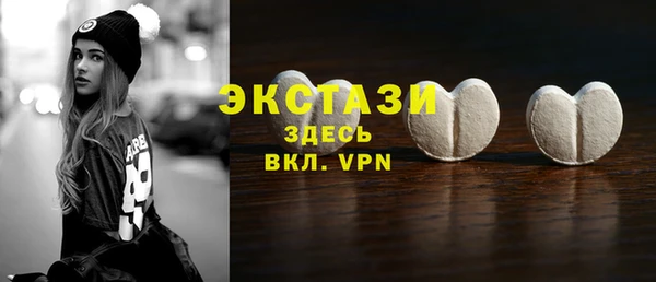 кокаин колумбия Верхний Тагил