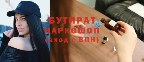 синтетический гашиш Верхнеуральск