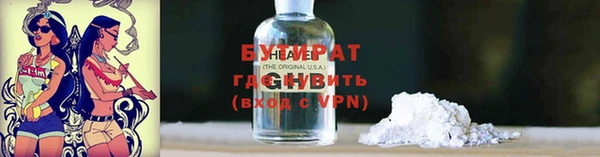 мет Верея