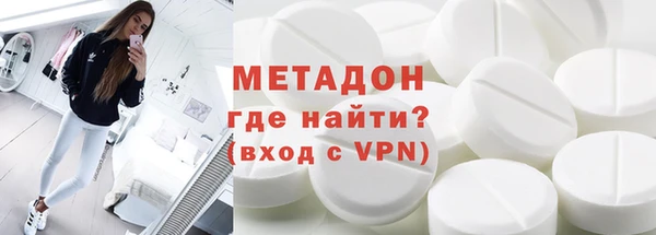 кокаин колумбия Верхний Тагил