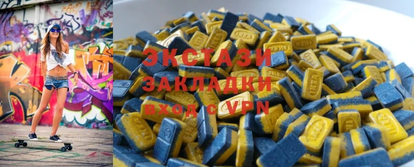 синтетический гашиш Верхнеуральск