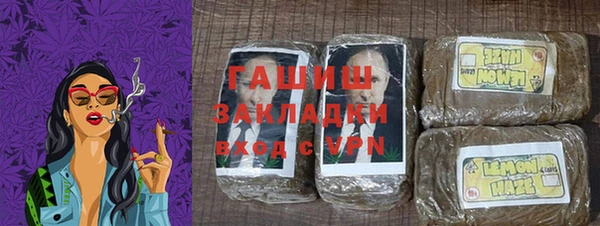 скорость Бородино