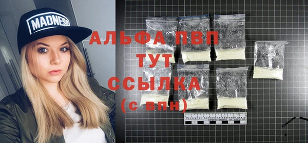 синтетический гашиш Верхнеуральск