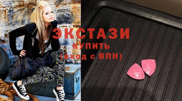 кокаин колумбия Верхний Тагил
