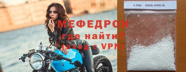 скорость Бородино