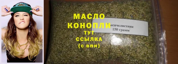 синтетический гашиш Верхнеуральск