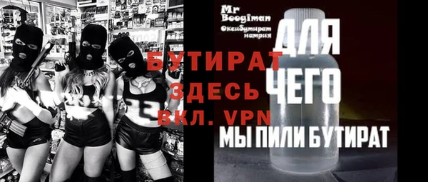 кокаин колумбия Верхний Тагил
