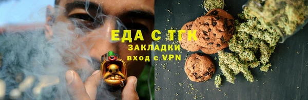 синтетический гашиш Верхнеуральск